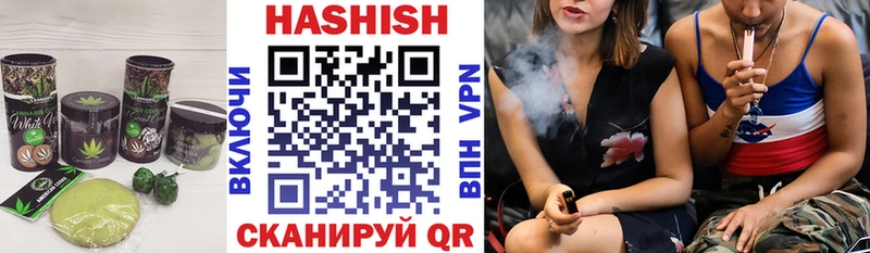 Cannafood марихуана  Купить закладки  Краснообск 