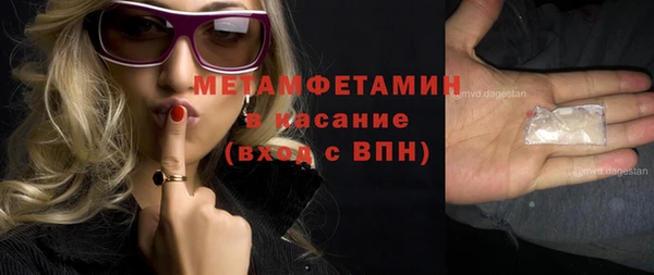 не бодяженный Красноперекопск